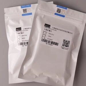 BOCI protective lens